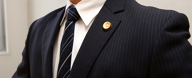 弁護士紹介 lawyer